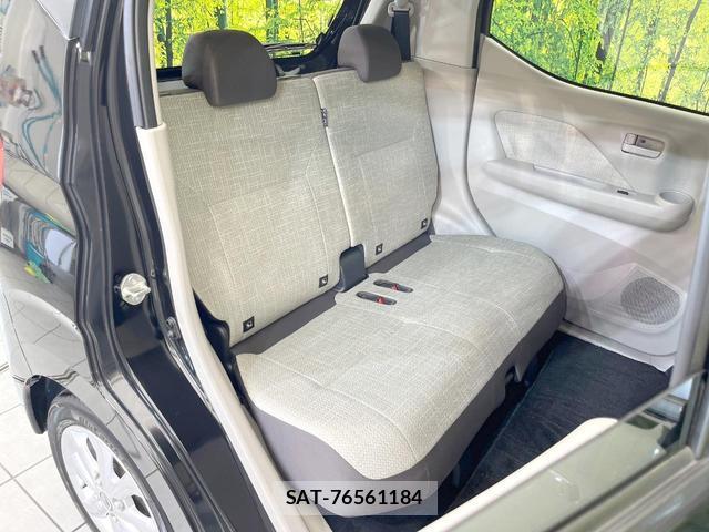 Nissan DAYZ 2021-09 8876798-8