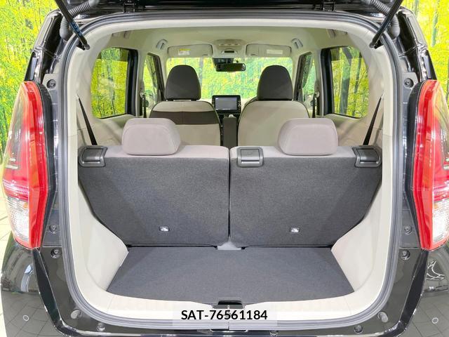 Nissan DAYZ 2021-09 8876798-9