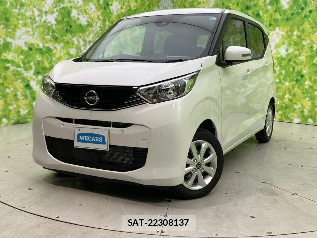 Nissan DAYZ 2026-03 8877028-0