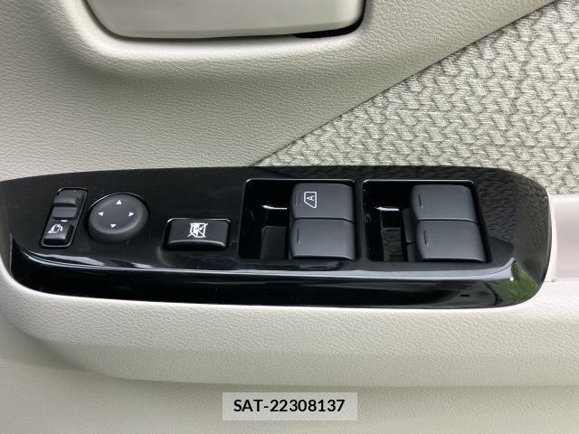 Nissan DAYZ 2026-03 8877028-13