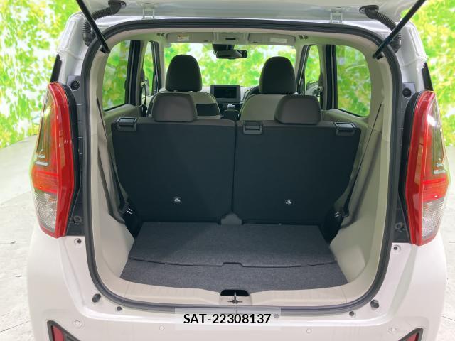Nissan DAYZ 2026-03 8877028-7