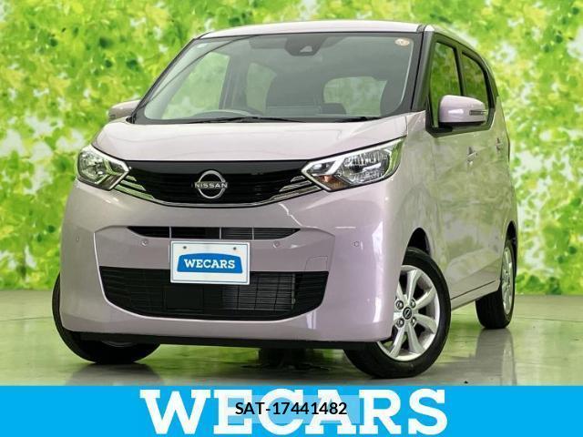 Nissan DAYZ 2025-11 8877051-0
