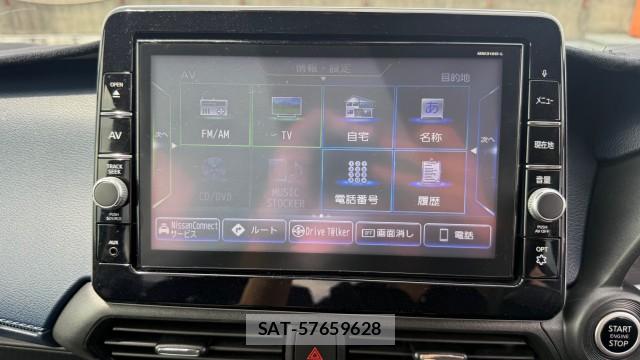 Nissan DAYZ 2020-04 8877145-4