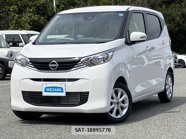 Nissan DAYZ 2026-04 8877293-0