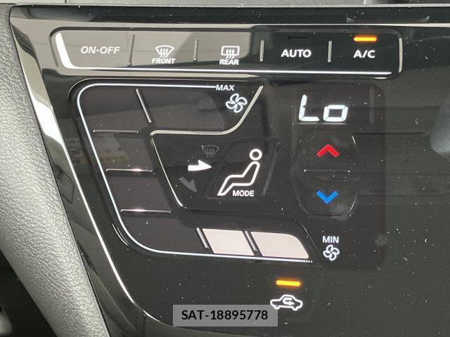 Nissan DAYZ 2026-04 8877293-14