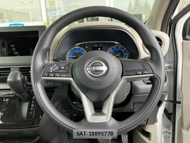Nissan DAYZ 2026-04 8877293-8