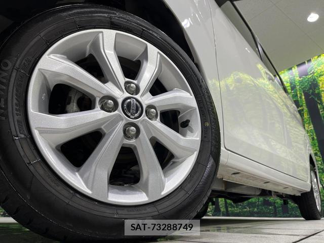 Nissan DAYZ 2022-08 8877387-12