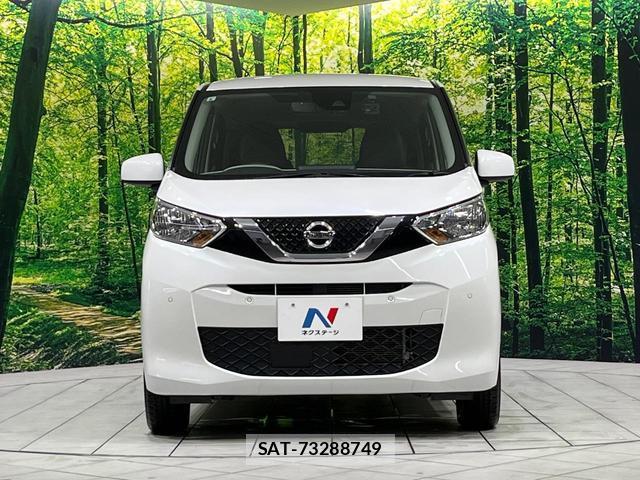 Nissan DAYZ 2022-08 8877387-13
