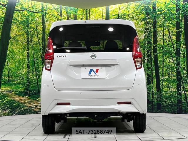 Nissan DAYZ 2022-08 8877387-14