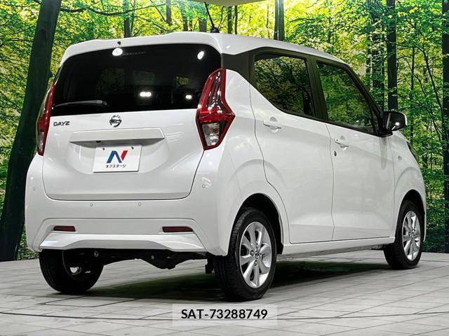 Nissan DAYZ 2022-08 8877387-16