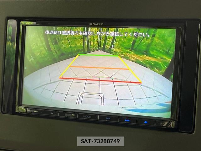 Nissan DAYZ 2022-08 8877387-6