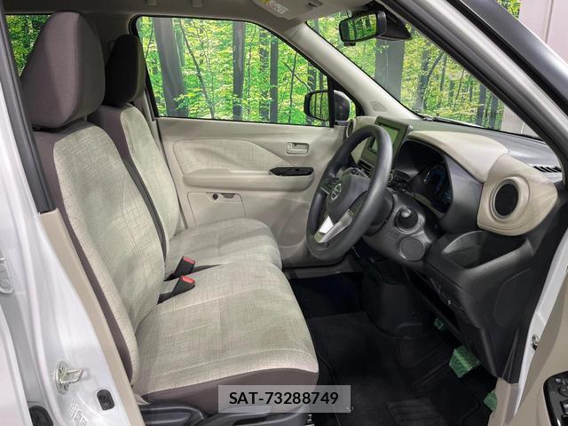 Nissan DAYZ 2022-08 8877387-7