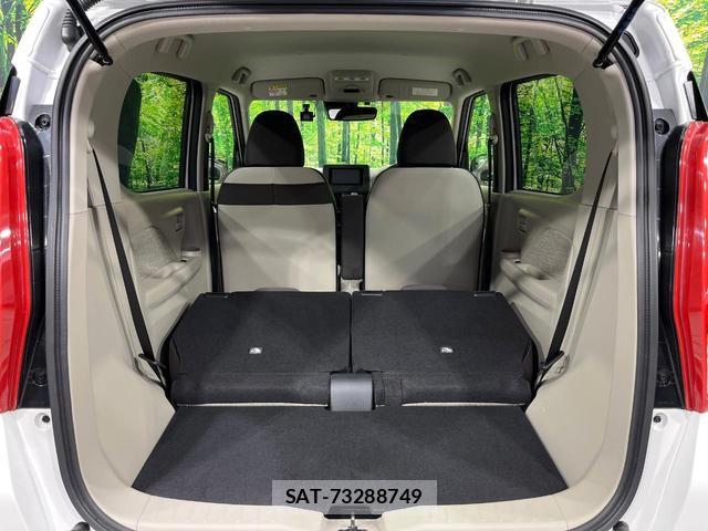 Nissan DAYZ 2022-08 8877387-9