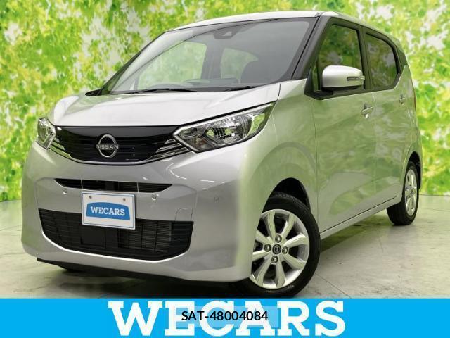 Nissan DAYZ 2025-03 8877607-0
