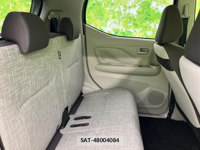 Nissan DAYZ 2025-03 8877607-4