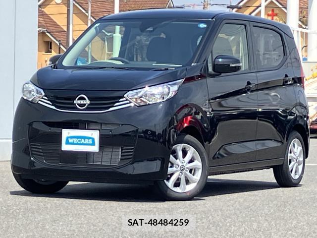 Nissan DAYZ 2026-03 8877922-0