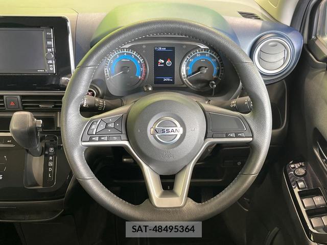 Nissan DAYZ 2020-07 8877937-10