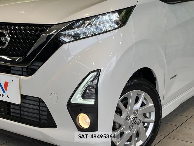 Nissan DAYZ 2020-07 8877937-11