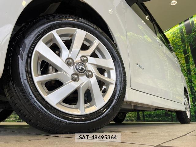 Nissan DAYZ 2020-07 8877937-12