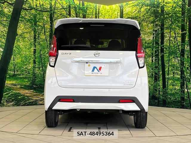 Nissan DAYZ 2020-07 8877937-14