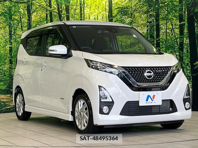 Nissan DAYZ 2020-07 8877937-15