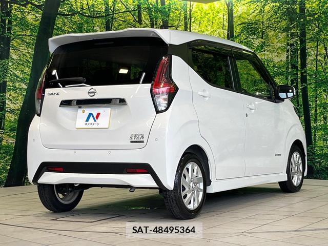Nissan DAYZ 2020-07 8877937-16