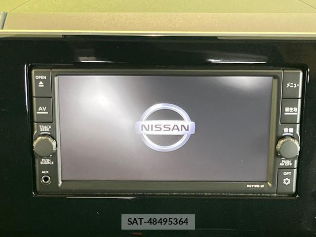 Nissan DAYZ 2020-07 8877937-2