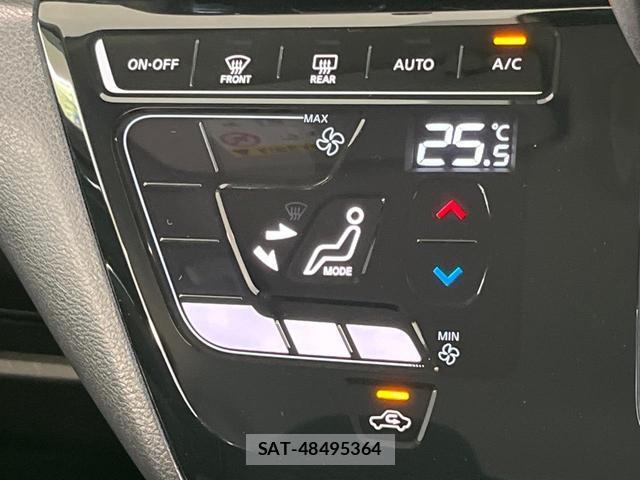 Nissan DAYZ 2020-07 8877937-6