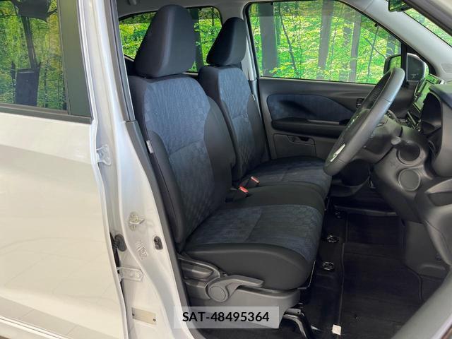 Nissan DAYZ 2020-07 8877937-7