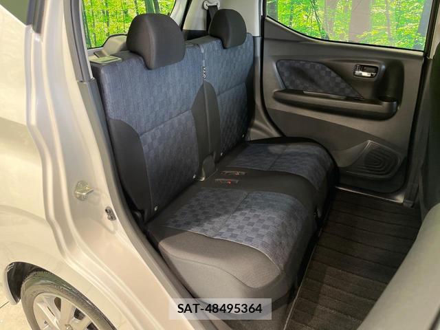 Nissan DAYZ 2020-07 8877937-8
