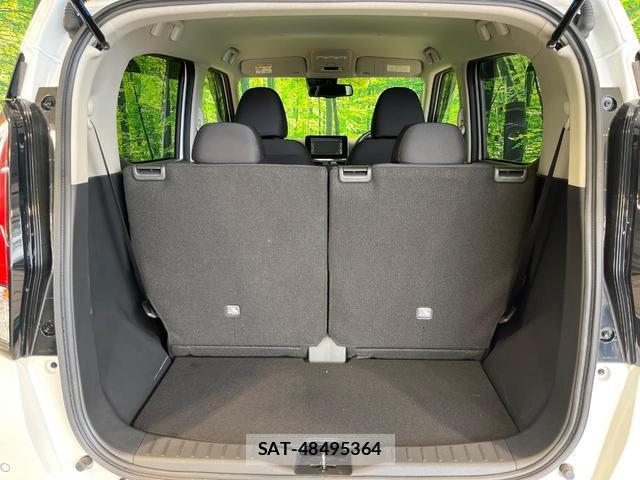Nissan DAYZ 2020-07 8877937-9