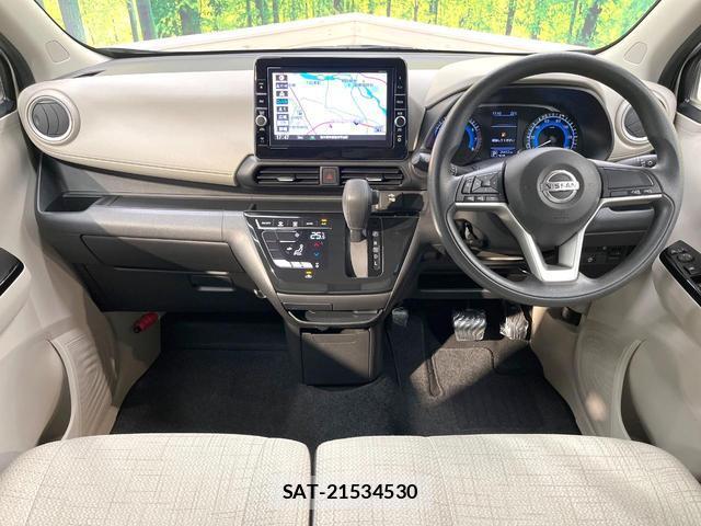 Nissan DAYZ 2020-06 8878033-1