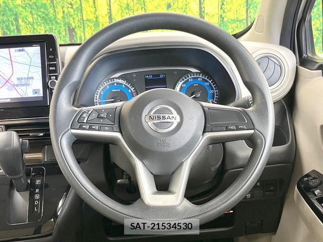 Nissan DAYZ 2020-06 8878033-10