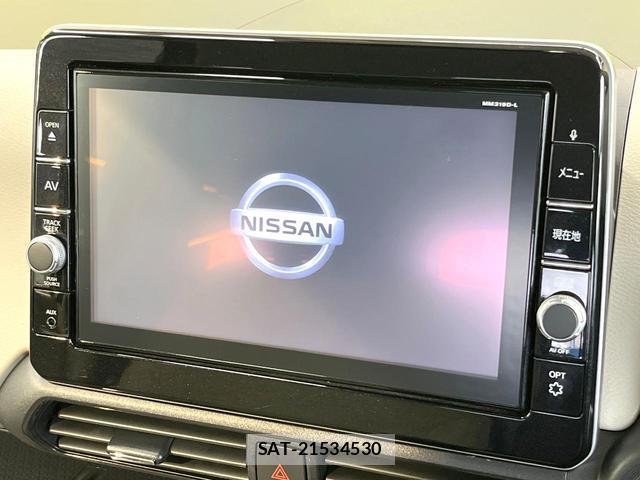 Nissan DAYZ 2020-06 8878033-2