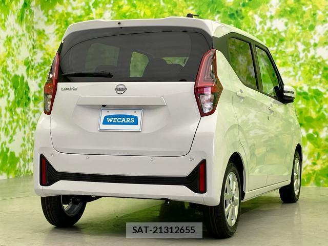 Nissan DAYZ 2026-04 8878085-2