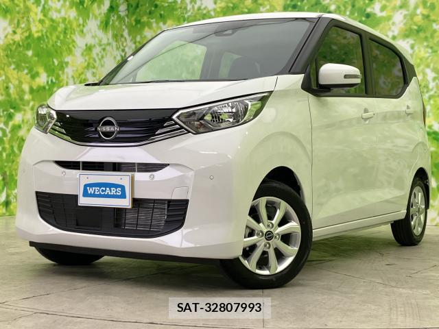 Nissan DAYZ 2026-04 8878125-0
