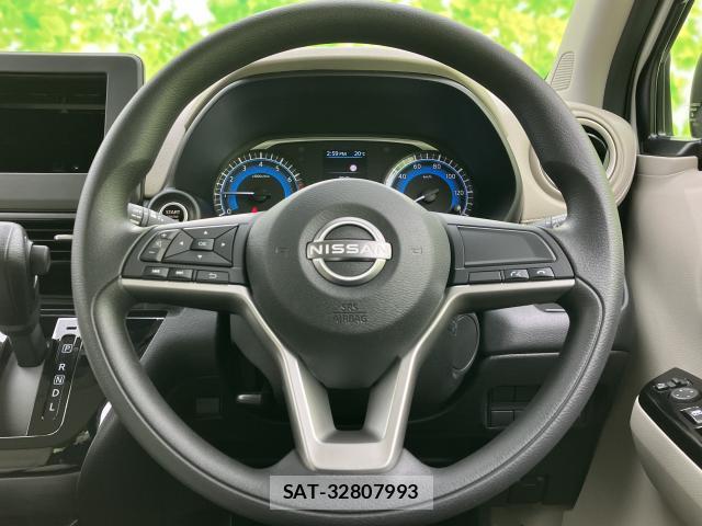 Nissan DAYZ 2026-04 8878125-9