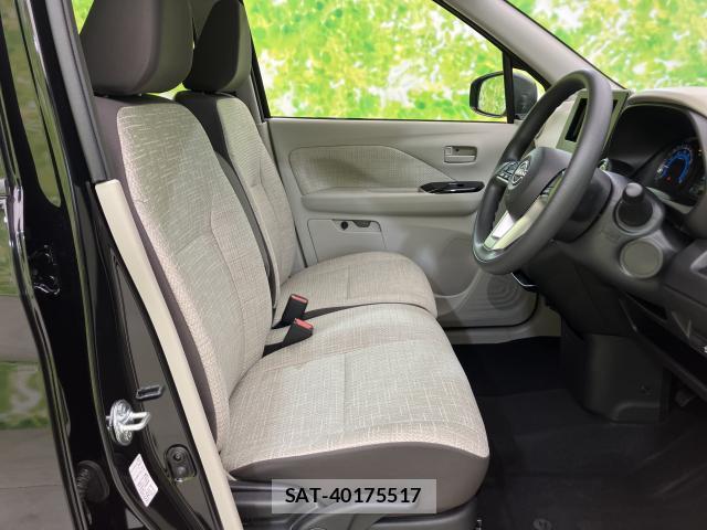 Nissan DAYZ 2026-03 8878137-5