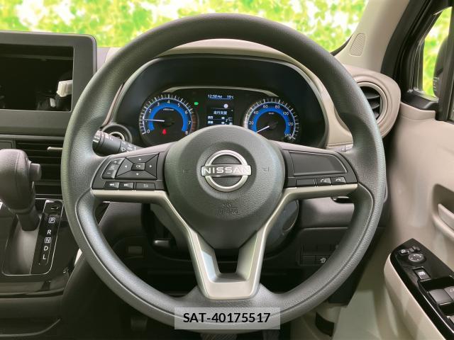 Nissan DAYZ 2026-03 8878137-9