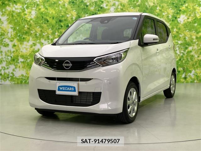 Nissan DAYZ 2026-04 8878155-0