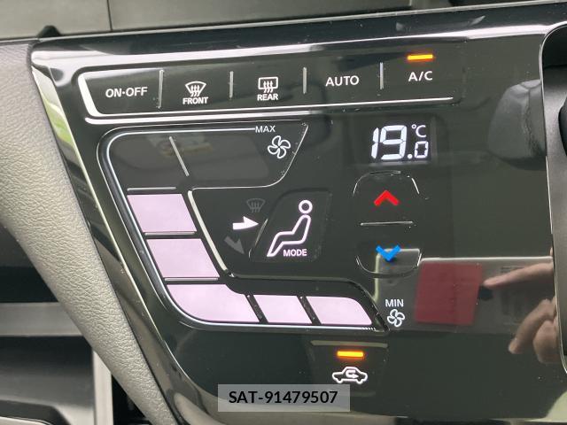 Nissan DAYZ 2026-04 8878155-13