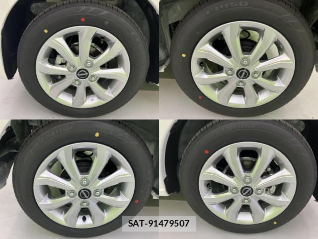 Nissan DAYZ 2026-04 8878155-17