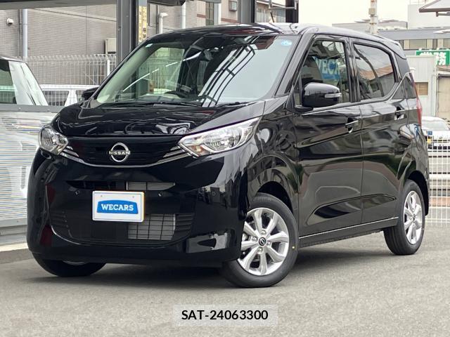 Nissan DAYZ 2026-03 8878284-0