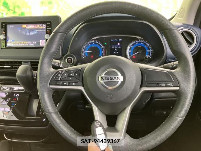 Nissan DAYZ 2023-07 8878324-13