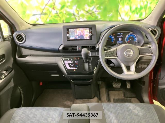 Nissan DAYZ 2023-07 8878324-3