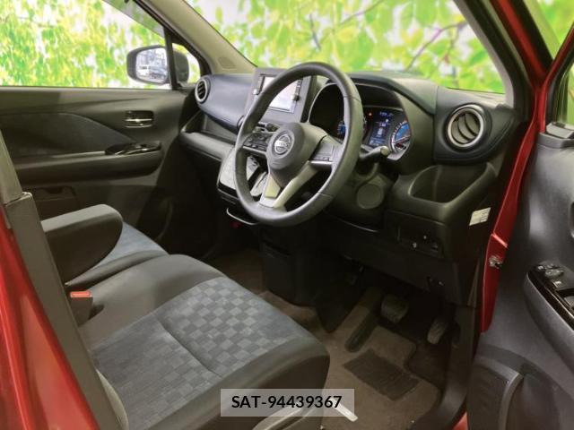 Nissan DAYZ 2023-07 8878324-4