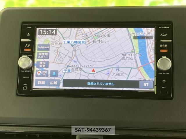 Nissan DAYZ 2023-07 8878324-8
