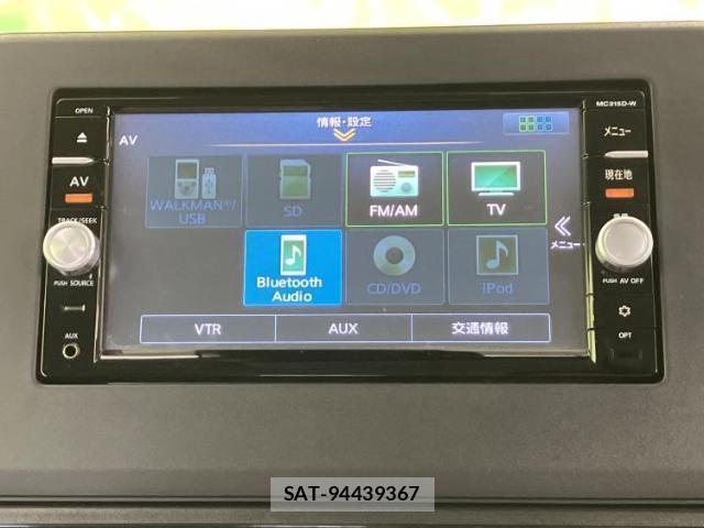 Nissan DAYZ 2023-07 8878324-9