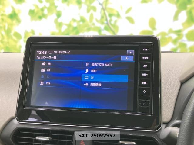 Nissan DAYZ 2025-03 8878326-10