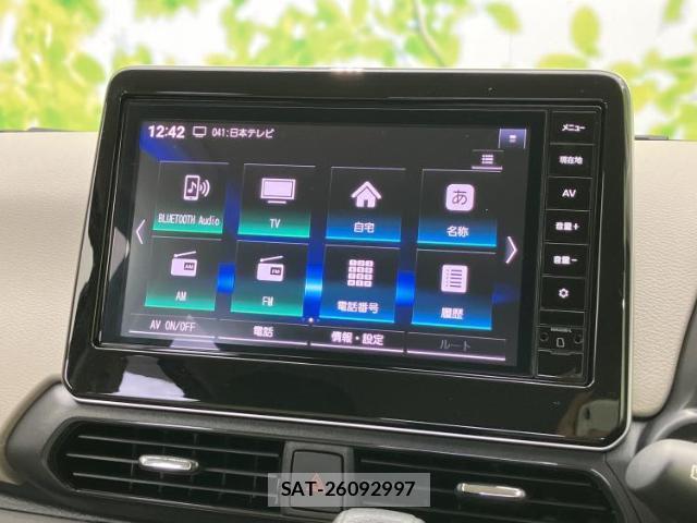 Nissan DAYZ 2025-03 8878326-8